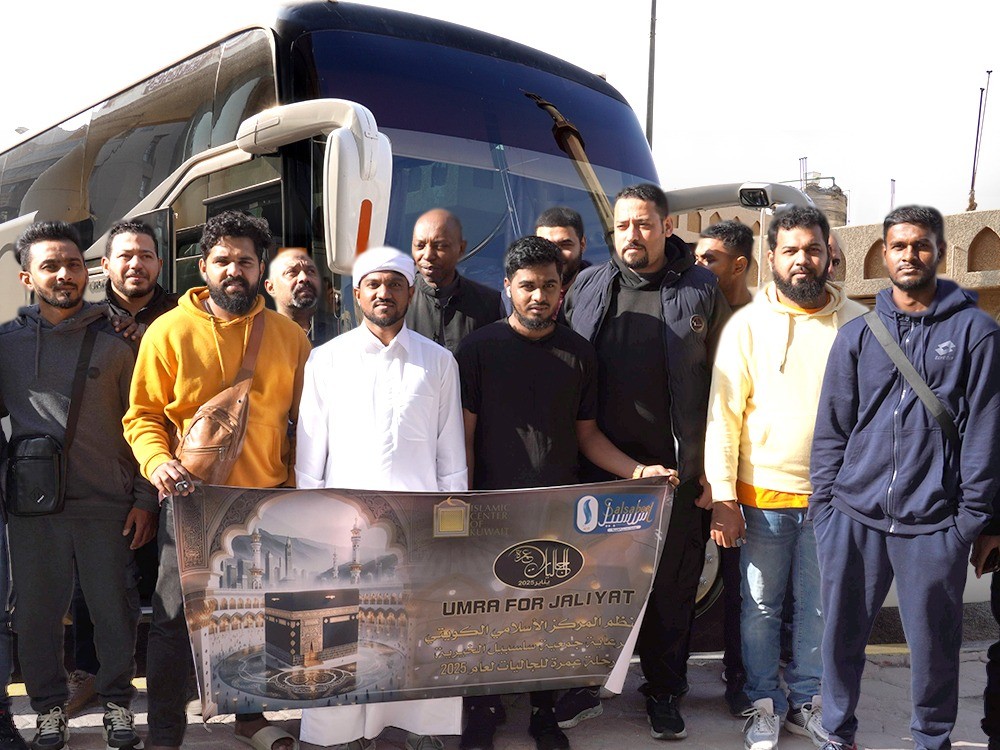 ������ ���� ���� ���� �������� �������� �� (ICK)